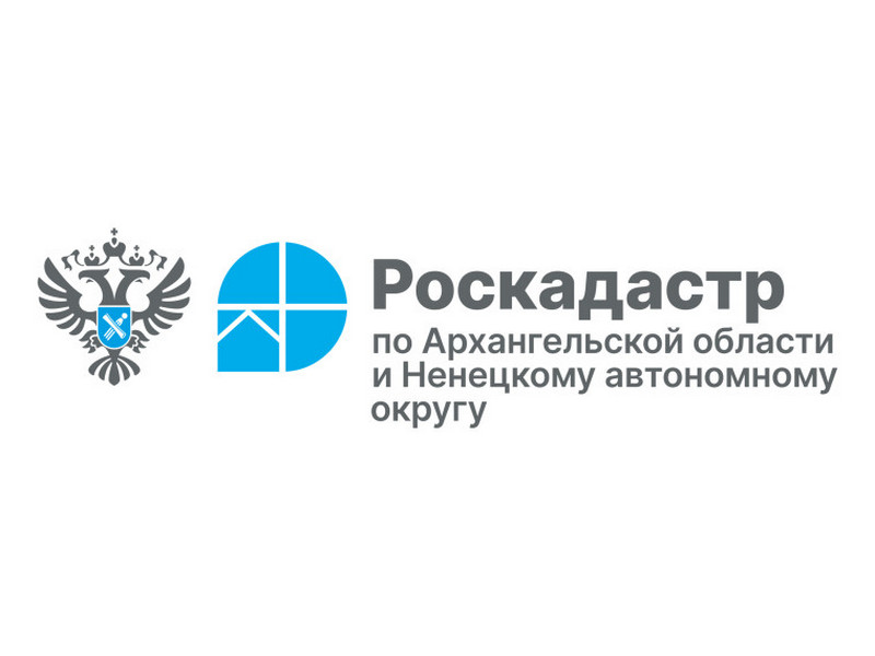 Роскадастр ответил на вопросы жителей региона о выявлении правообладателей объектов недвижимости.