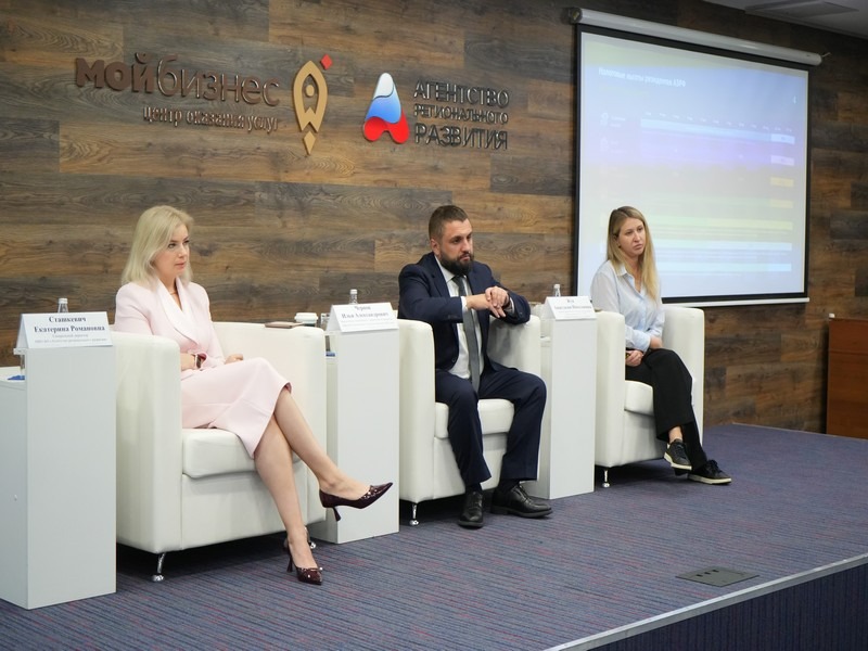 В Архангельске состоялась встреча резидентов Арктической зоны РФ с представителями Корпорации развития Дальнего Востока и Арктики.
