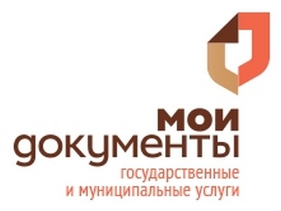 МФЦ предупреждает: открепите неиспользуемый номер телефона от Госуслуг.