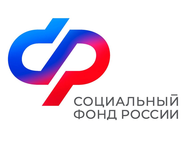 С 1 августа Отделение СФР по Архангельской области и НАО проиндексирует накопительные пенсии северян на 17,3%.