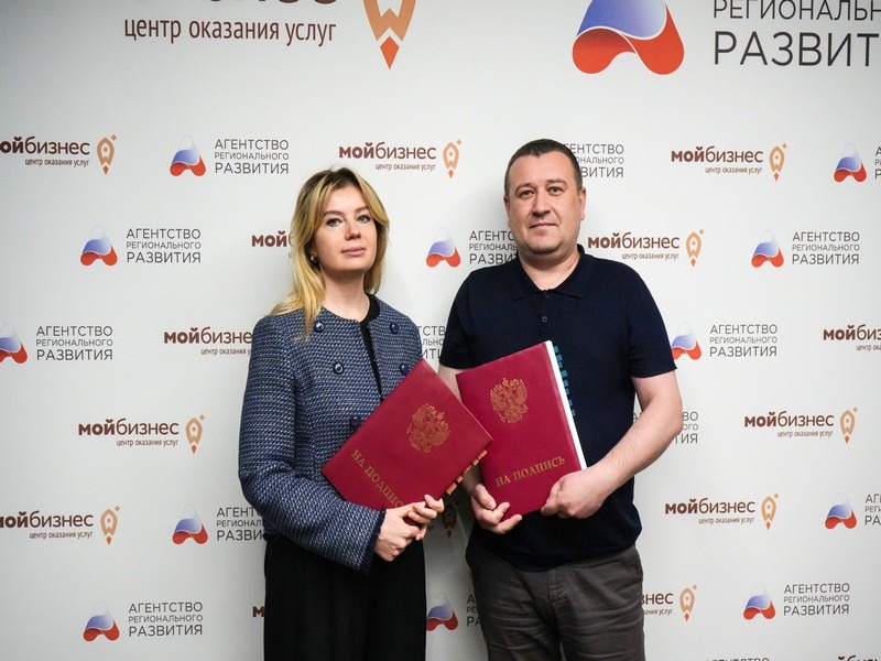 Компания – резидент Арктической зоны РФ присоединяется к федеральному проекту «Производительность труда».