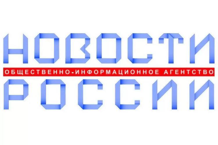 «Социальная политика РФ 2025» — федеральная информационная база достижений регионов России.