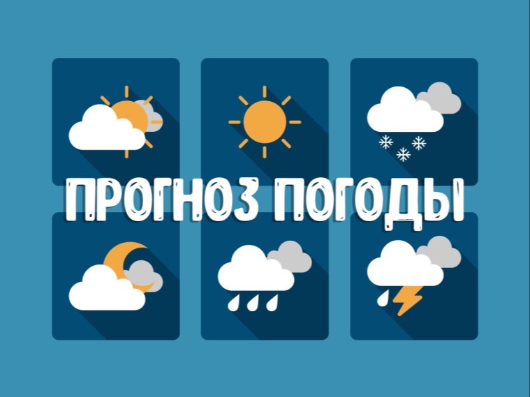 ПРЕДУПРЕЖДЕНИЕ №55.