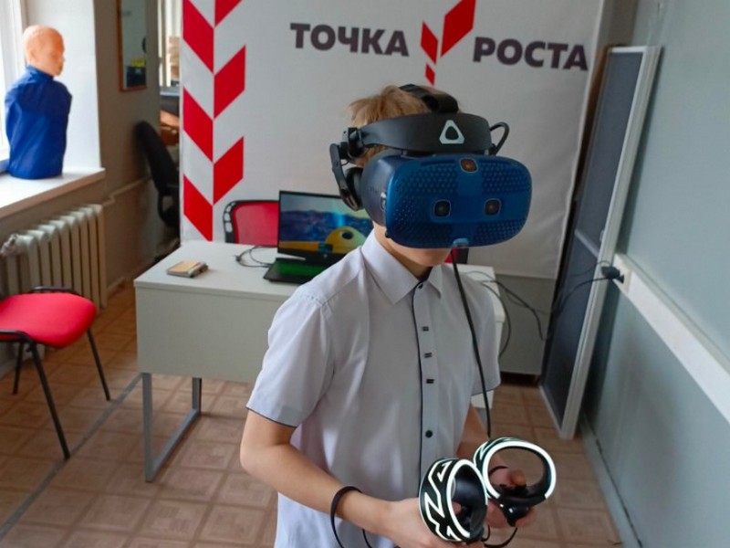 VR-технологии(виртуальной реальности) в образовании довольно активно применяются в мире, а эффективность их подтверждена рядом исследований.