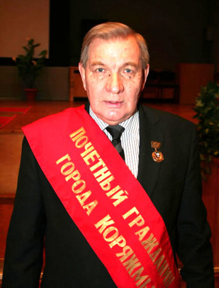 Отряхнин Александр Федорович.